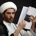 free_sheikh_ ali (@free_sheikh_ali) Twitter profile photo free_sheikh_ ali (@free_sheikh_ali) Twitter profile photo