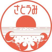 せんなん里海公園【公式】 (@sennansatoumi) Twitter profile photo