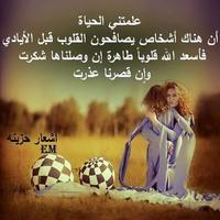 Moussa Drag nad (@56f5d48fbf1a447) 's Twitter Profile