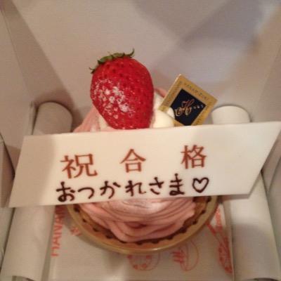 yu_tower's profile picture. 羽生結弦♡ジブリ♡ハリーポッター♡タリーズ♡スラムダンク♡カプセルトイ♡