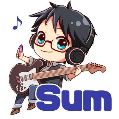 Sum（さむ）です。浦島坂田船のバックバンドのリーダー、作詞作曲、ギター、mix、スタッフなどやらせていただいています！
