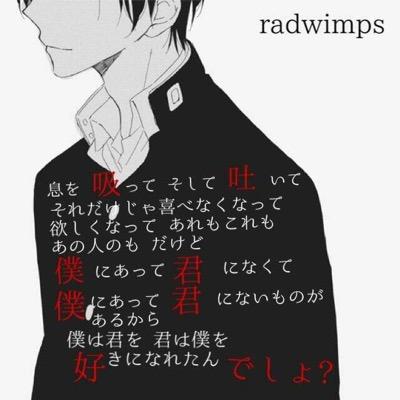 riku8810000099's profile picture. 本垢ちゃんです。
ヘッダー一番右です
草中です
よろしくです