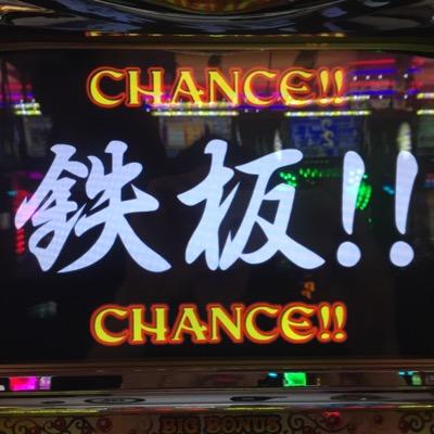 お仕事頑張ってください Itiban Yuh Twitter