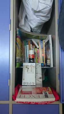 anpanlove428's profile picture. 常に眠いです