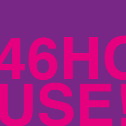 坂道シリーズの音楽ファンによる、乃木坂46、欅坂46を盛り上げるためのパーティー 「46HOUSE!（フォーティーシックスハウス！）」！ 大音量で鳴り響くサウンドで踊り！叫び！歌うパーティーです！ ♪ いつの日にかもっと好きになる、だからちゃんと遊んで！ハウス！