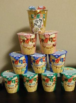 Porno Graffitti大好きマン
