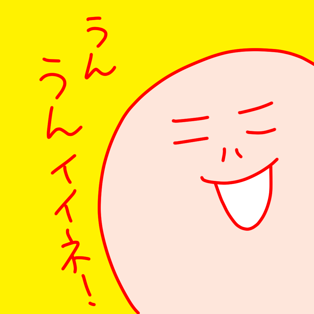 田中へこ⭐️漫画いろいろ配信中さんのプロフィール画像