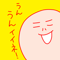 田中へこ⭐️漫画いろいろ配信中(@heccorina) 's Twitter Profile Photo