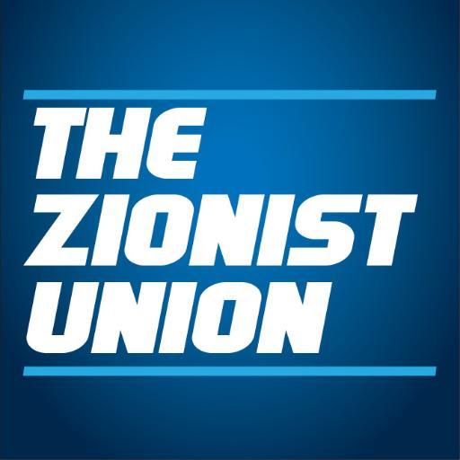 ZionistUnion's profile picture. The official English-language Twitter account of @machanetzioni, led by @HerzogMK and @Tzipi_Livni. RT/follow ≠ endorsement
