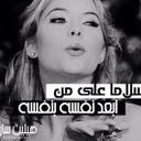معالي ابو علي (@0598161350Com) Twitter