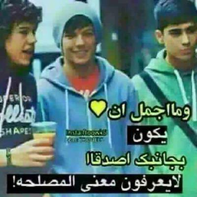 SaifAlzubadi's profile picture. فخامة الاسم تكفي ژپيدي