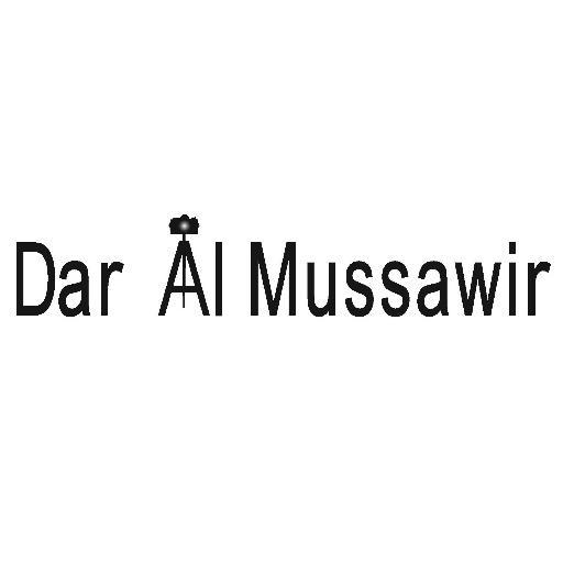 Dar Al Mussawir