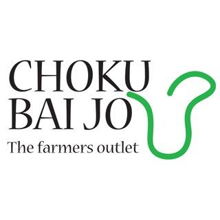 Choku Bai Jo the Farmers Outlet
North Lyneham & Curtin
-buying direct from farmers
-supporting local producers