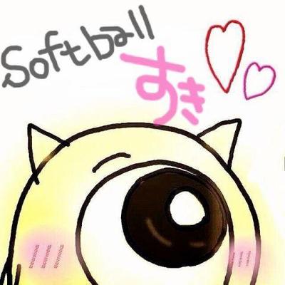 ソフトボール部あるある Sohuto23 Twitter