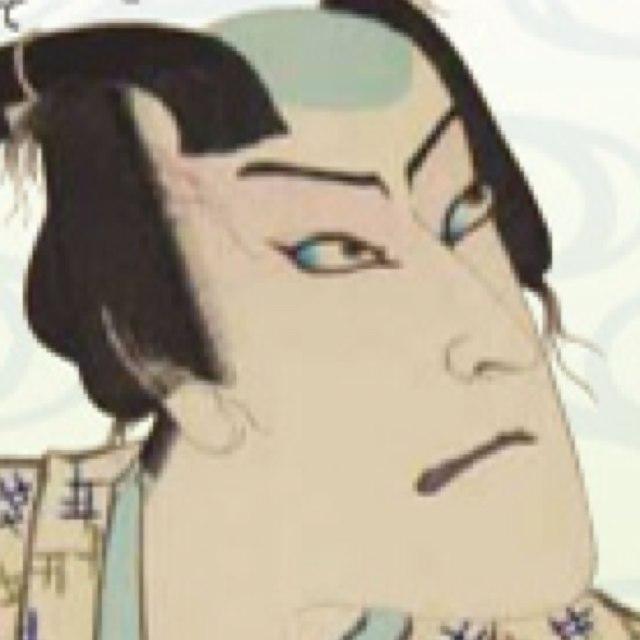 sujoururi's profile picture. 常磐津松希太夫と岸澤式松による常磐津の勉強会です 次回は2017年7月9日の予定です。お問い合わせ・お申込みは sujoururi@yahoo.co.jp にお願い致します。