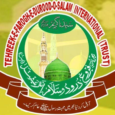 This is The Official Twitter Account Of Tehreek-E-Farogh-E-Durood-O-SaLam (TFDS). [Lets Make Durood-o-Salam Conventional] #ISLAM #QURAN #HADEES #DUROOD #MUSLIM