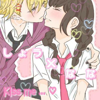 来栖なな跡地さんのプロフィール画像