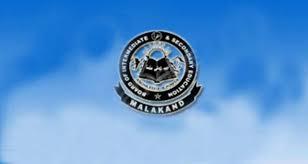 BiseOfMalakand's profile picture. 