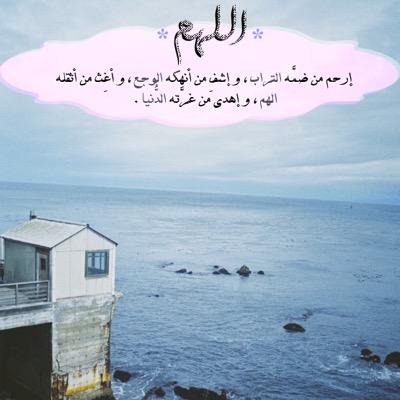 rip_khaled Profile Picture
