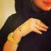 شهد (@shahdelmo7mdy1) Twitter profile photo شهد (@shahdelmo7mdy1) Twitter profile photo