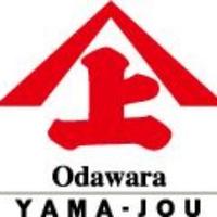 山上蒲鉾店|小田原蒲鉾の職人集団 (@yamajoukamaboko) 's Twitter Profile Photo 山上蒲鉾店|小田原蒲鉾の職人集団 (@yamajoukamaboko) 's Twitter Profile Photo