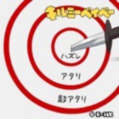 動画を投稿しています。
ニコニコ→https://t.co/Qs50iZUln6
youtube→https://t.co/KWs65lalj7
ヘッダー画像は兎月様のイラストです。
メール→hidarinotobira@gmail.com