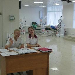 The dialysis center Crimea Republic of Crimea