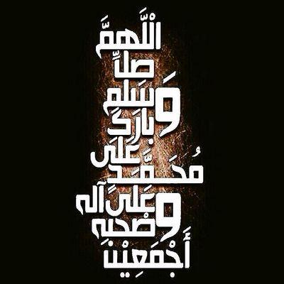 اللهم اجعل حسابي هذا مفتاح لكل خير ومغلقاً من كل شر ✨. 