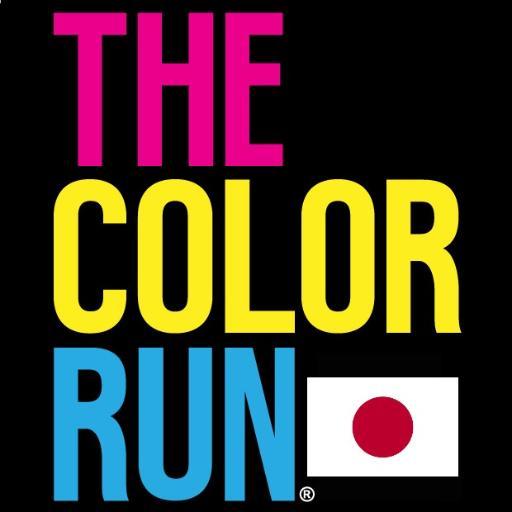 The Color Run®とは、世界25ヶ国以上で200万人を動員したアメリカ発の世界最大規模のファンランイベント！-The Happiest 5K on the Planet- 地球上でもっともハッピーな5kmをコンセプトに、色とりどりのカラーパウダー（原料はコーンスターチ）を浴びながら5kmのコースを走ります！