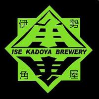 Ise Kadoya Brewery (@isekadoya) 's Twitter Profile