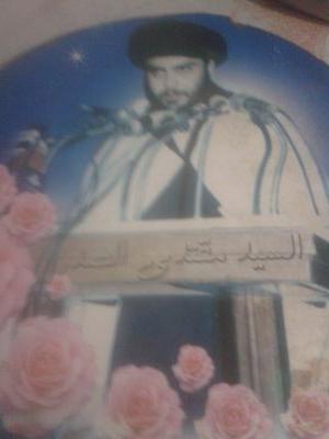 sslah1234567's profile picture. موالي ومحب ﻷهل البيت والحمد لله   http://t.co/X4WYPvlZBf