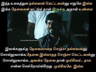 fccd7040835c406's profile picture. working at driver in travels