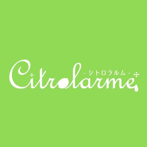 女性向けCDレーベル「Citrolarme(シトロラルム)」の公式ツイッターです。リリース情報や特典情報などを更新していきます。 《Youtube》https://t.co/7esz5lDxmE　《イベント情報》@Citrolarme_evt