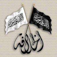 Raşidî Hilâfet (@islamdevletinet) 's Twitter Profile