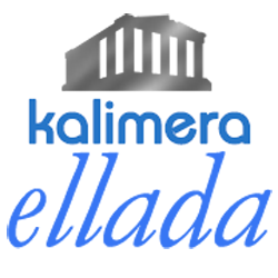 Kalimera Ellada official twitter account... Find us also at: 
https://t.co/GxZ4M0VbRr