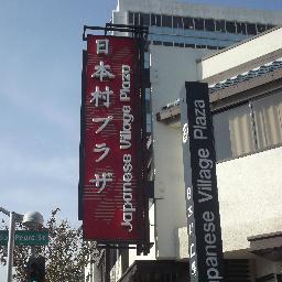 DowntownJVP's profile picture. 