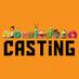 Nickelodeon Casting (@nickelodeoncast) Twitter profile photo