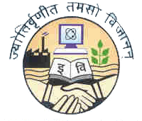 Anugoonj – the Annual Cultural Festival of GGSIPU. Around 120 affiliated institutes of the university participate in the festival.