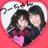 hata_Z1122