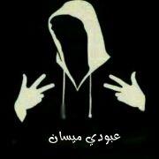 abodemaesan's profile picture. 