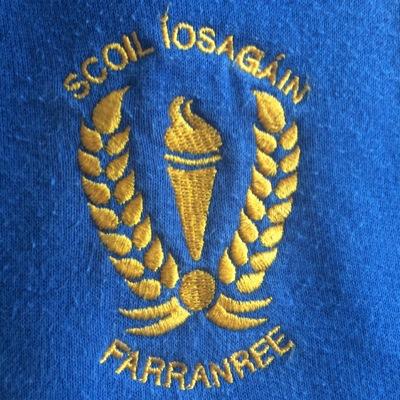 Scoil Íosagáin Profile