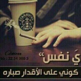 AbdlAbdllh9679's profile picture. 