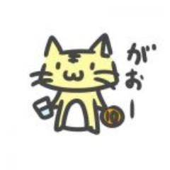さけさんのプロフィール画像