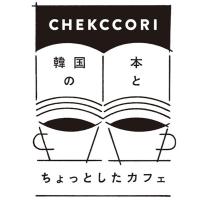 CHEKCCORI(@chekccori) 's Twitter Profile Photo