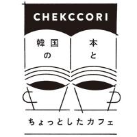CHEKCCORI (@chekccori) 's Twitter Profile Photo CHEKCCORI (@chekccori) 's Twitter Profile Photo