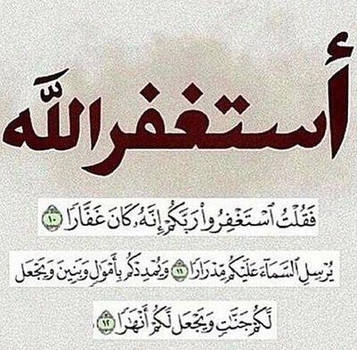 Mmm456Naif's profile picture. ...