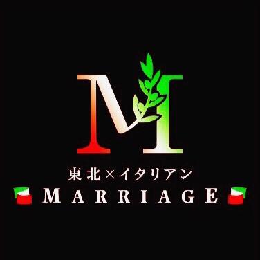 営業時間・Lunch11:45~15:00 Dinner18:00~24:00まで 忘年会、記念日等々お気軽にお問い合わせ下さい!東北イタリアンマリアージュは12月30日を持ちまして閉店となります。オリーブから長い間ありがとうございました。残り僅かですが皆様のご来店心よりお待ちしております!