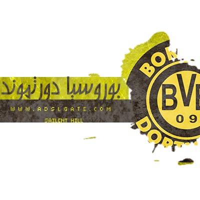سنظل اوفياء حتى تبتسم لنا السماء #هولندا #غرد_للطواحين