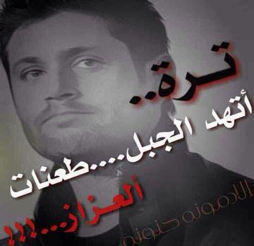 jgfiuduhffuij20's profile picture. 