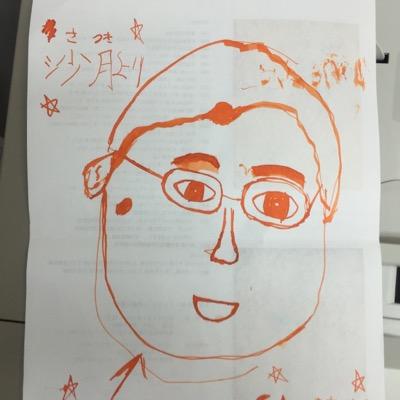 岸田憲和 (@kishidanorikazu) / X